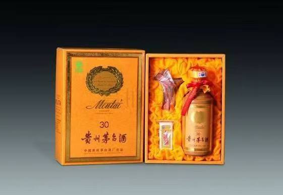 镜铁区年份茅台酒回收