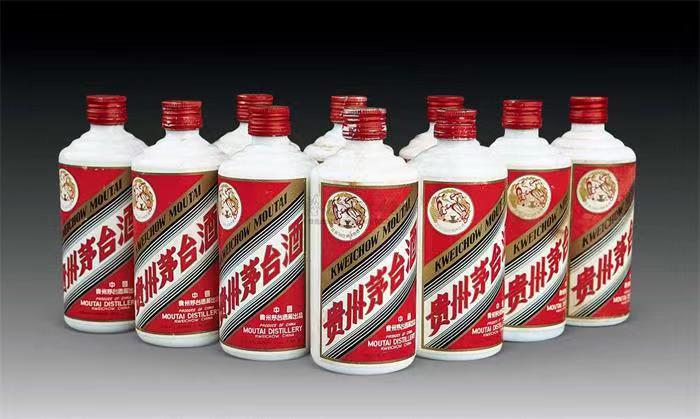 镜铁区茅台酒回收